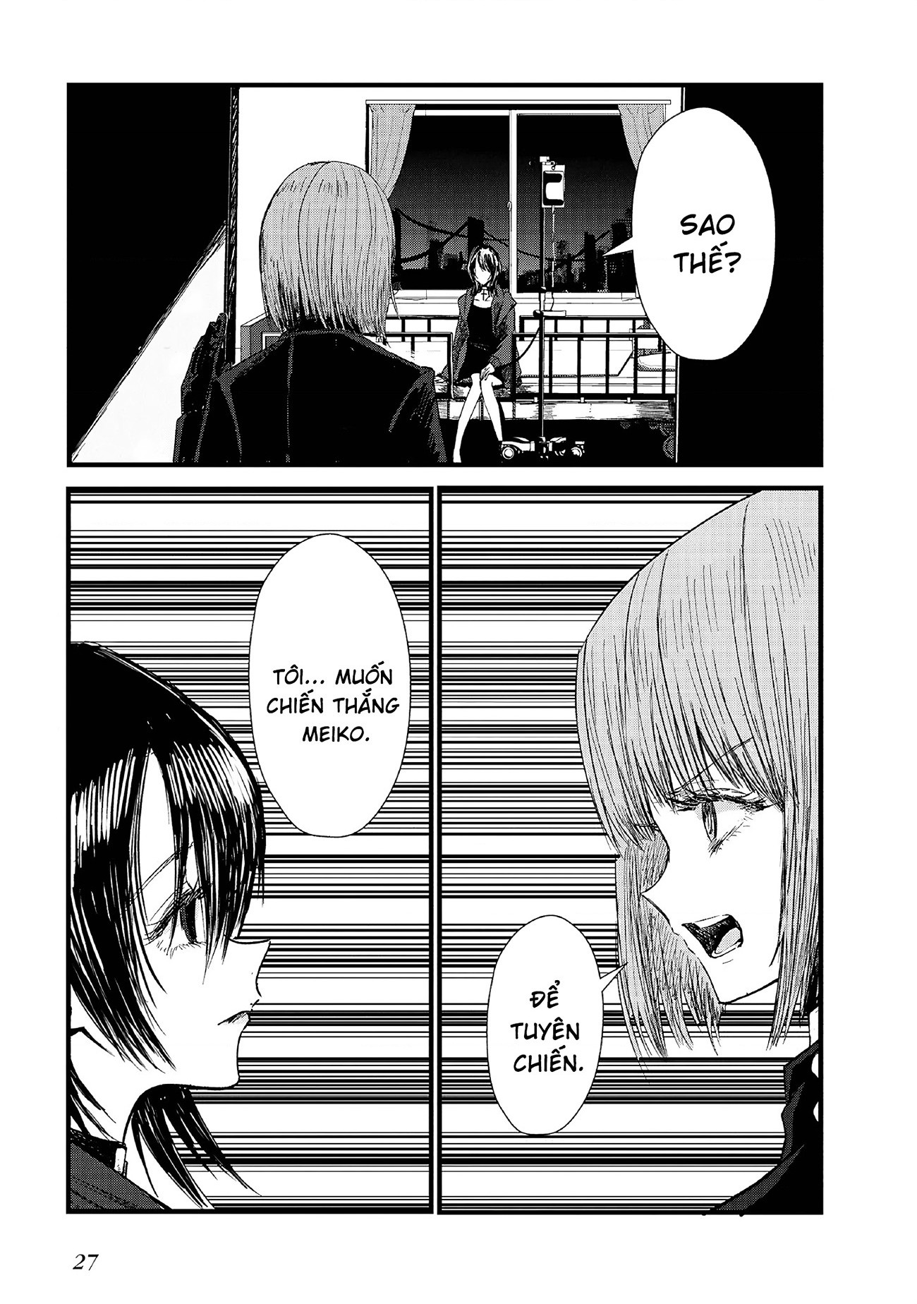 đọc truyện Tòa Tháp Của Campanella Chương 6 ảnh 26 tại Thiên Thai Truyện