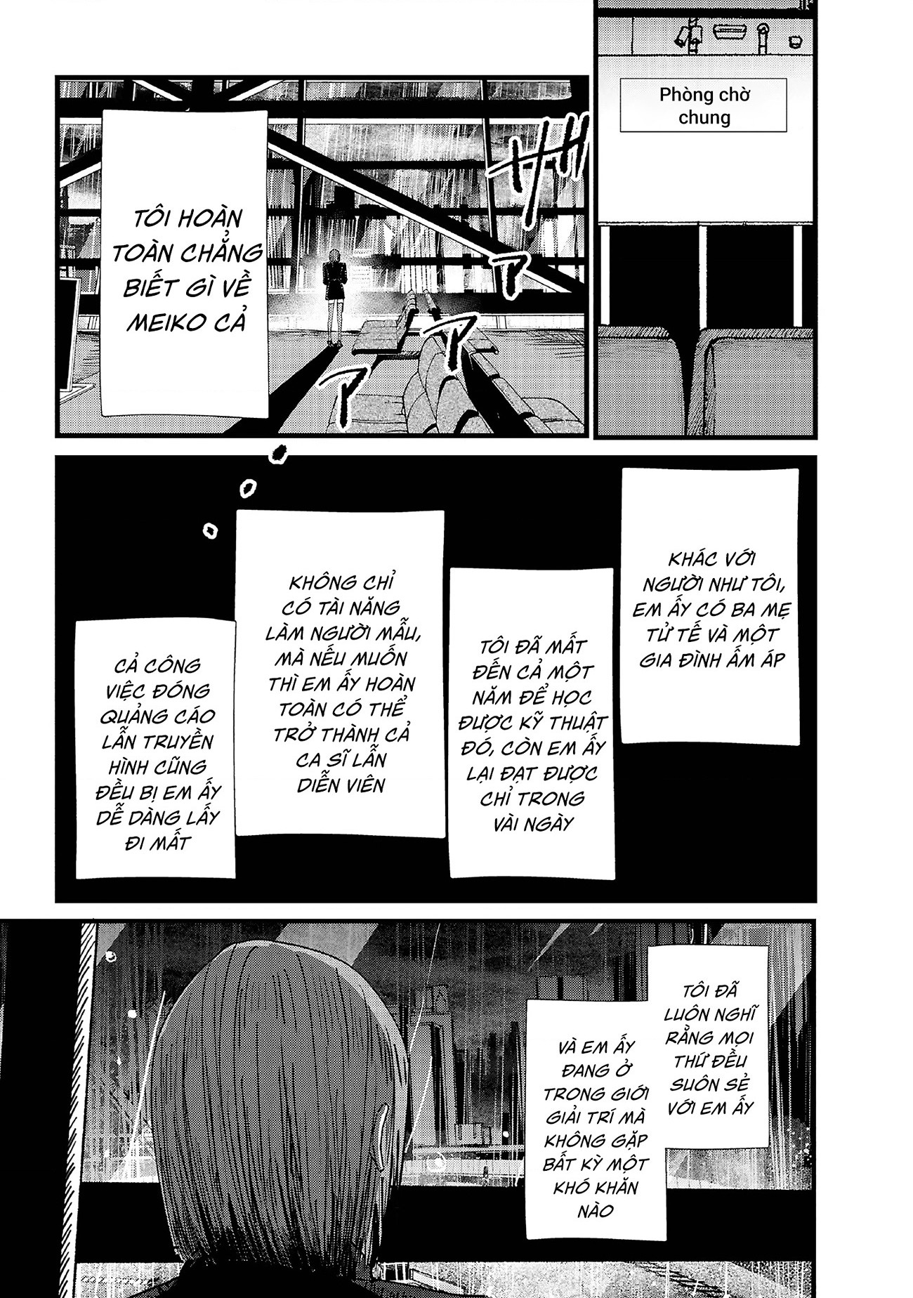 đọc truyện Tòa Tháp Của Campanella Chương 6 ảnh 10 tại Thiên Thai Truyện