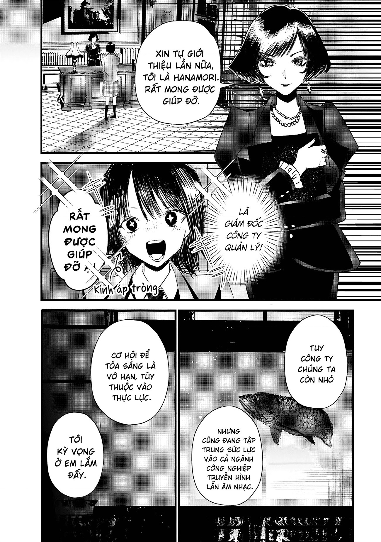 đọc truyện Tòa Tháp Của Campanella Chương 7 ảnh 17 tại Thiên Thai Truyện