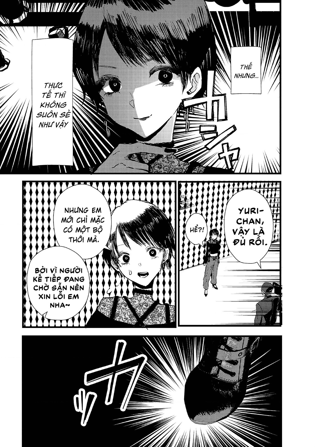 đọc truyện Tòa Tháp Của Campanella Chương 7 ảnh 18 tại Thiên Thai Truyện