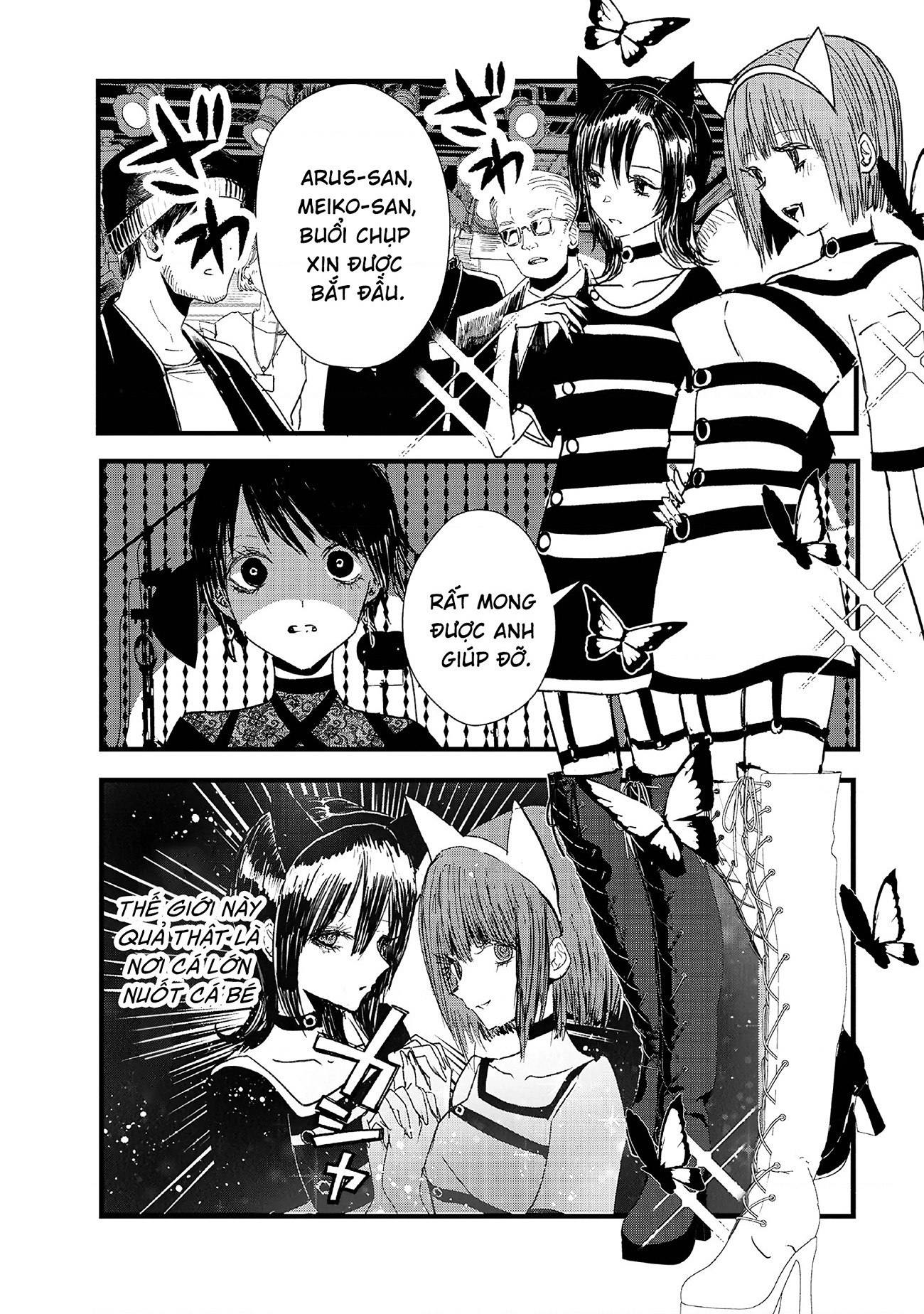 đọc truyện Tòa Tháp Của Campanella Chương 7 ảnh 19 tại Thiên Thai Truyện