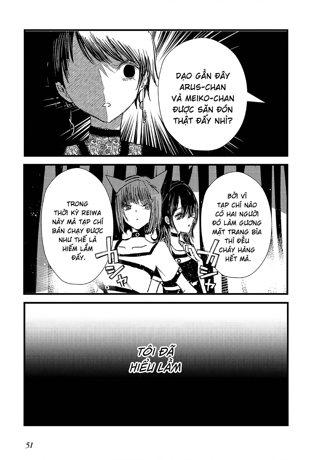 đọc truyện Tòa Tháp Của Campanella Chương 7 ảnh 20 tại Thiên Thai Truyện