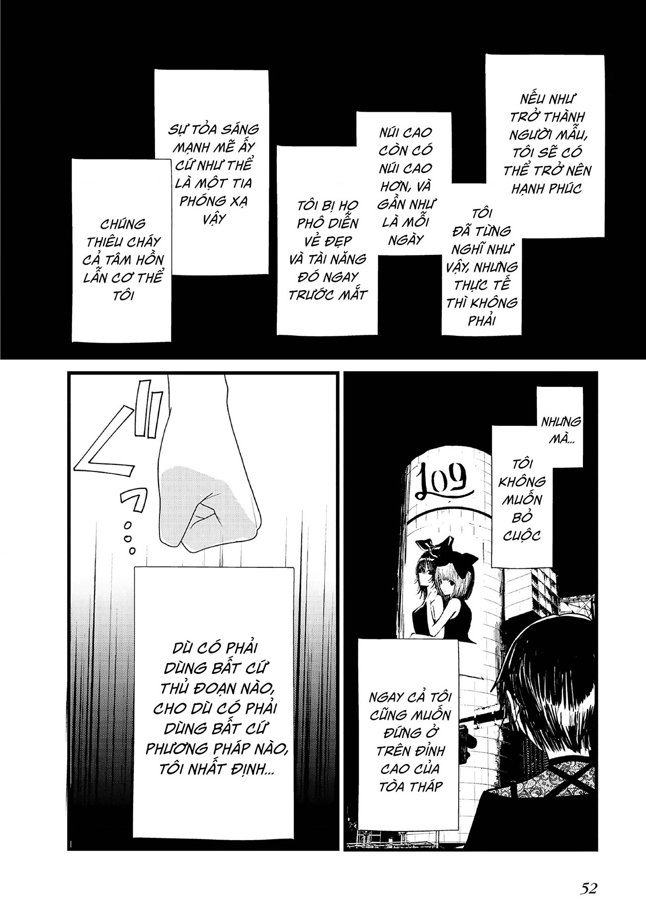 đọc truyện Tòa Tháp Của Campanella Chương 7 ảnh 21 tại Thiên Thai Truyện