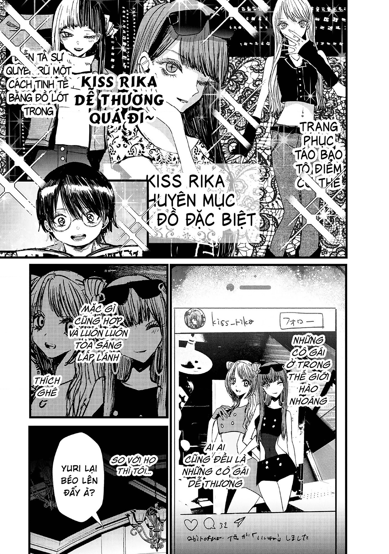 đọc truyện Tòa Tháp Của Campanella Chương 7 ảnh 4 tại Thiên Thai Truyện