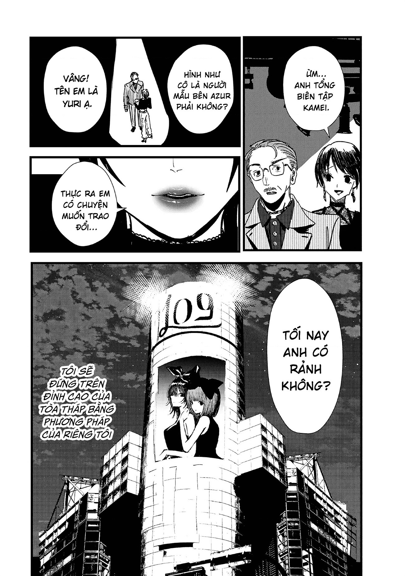 đọc truyện Tòa Tháp Của Campanella Chương 7 ảnh 22 tại Thiên Thai Truyện