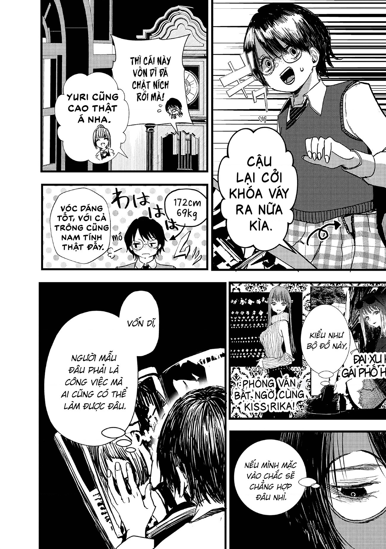 đọc truyện Tòa Tháp Của Campanella Chương 7 ảnh 5 tại Thiên Thai Truyện