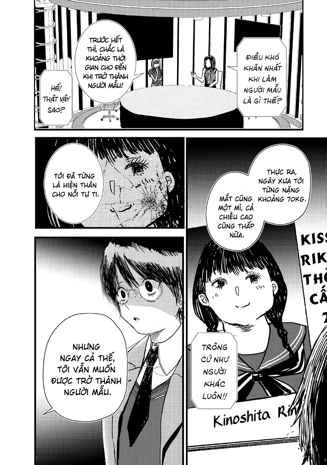 đọc truyện Tòa Tháp Của Campanella Chương 7 ảnh 7 tại Thiên Thai Truyện