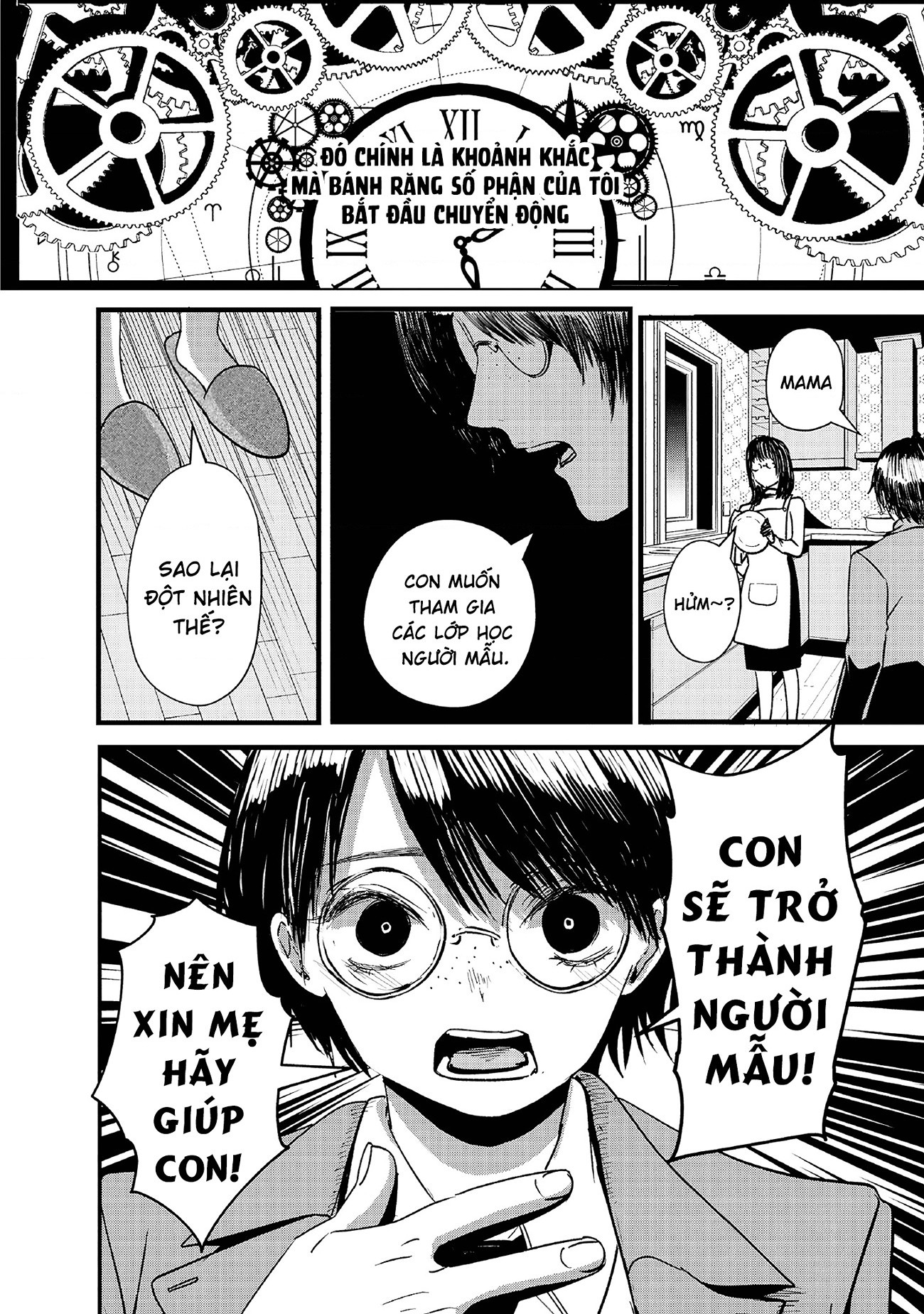 đọc truyện Tòa Tháp Của Campanella Chương 7 ảnh 9 tại Thiên Thai Truyện