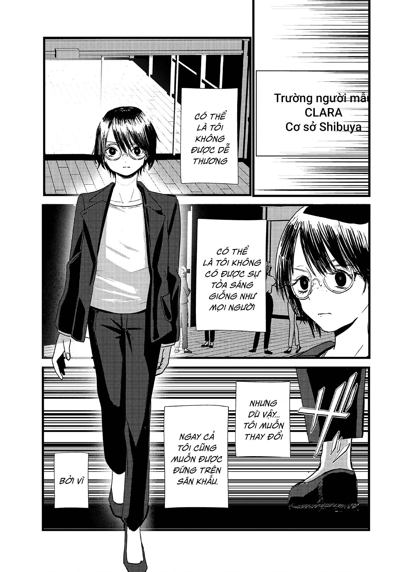 đọc truyện Tòa Tháp Của Campanella Chương 7 ảnh 11 tại Thiên Thai Truyện