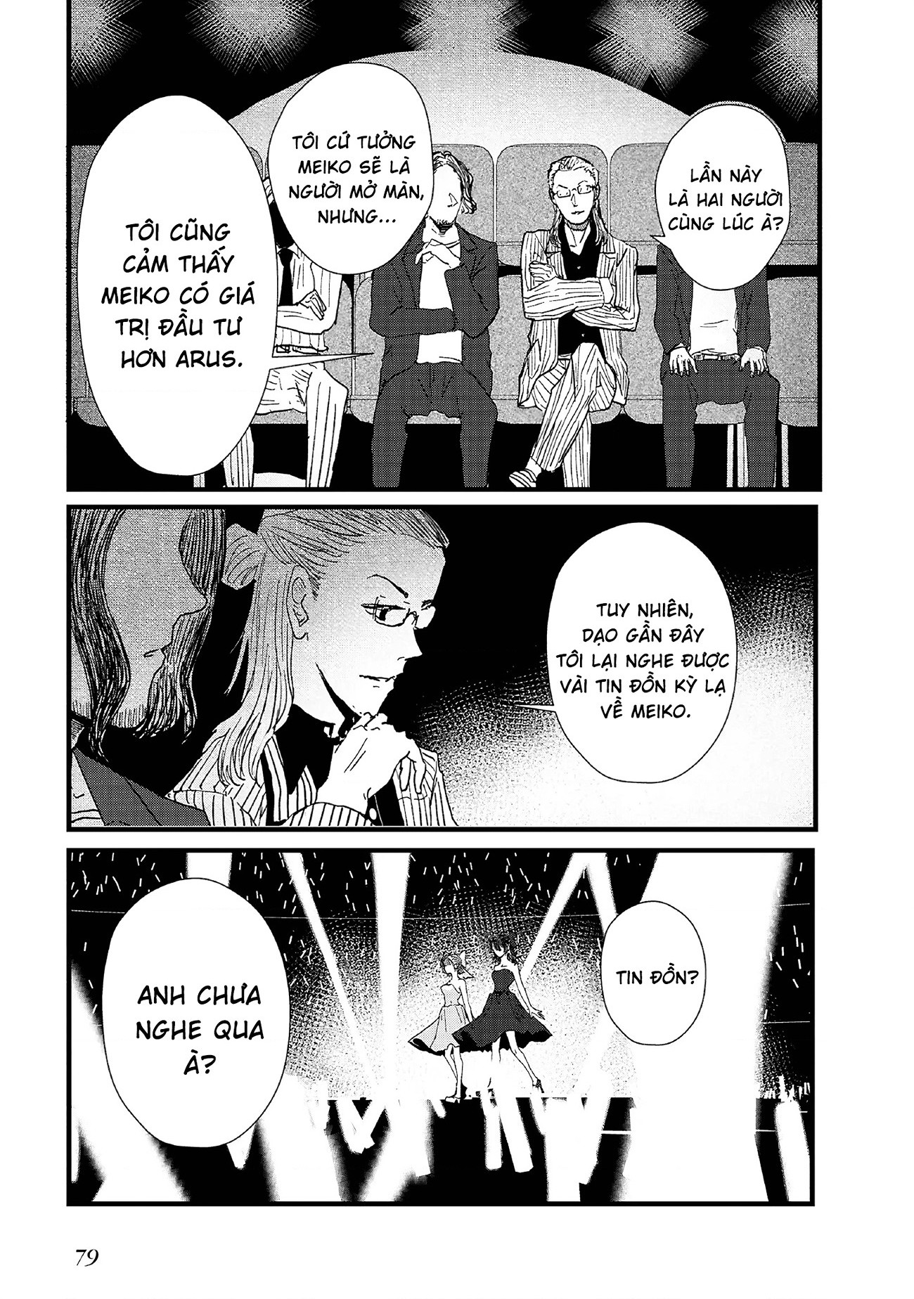 đọc truyện Tòa Tháp Của Campanella Chương 8 ảnh 25 tại Thiên Thai Truyện