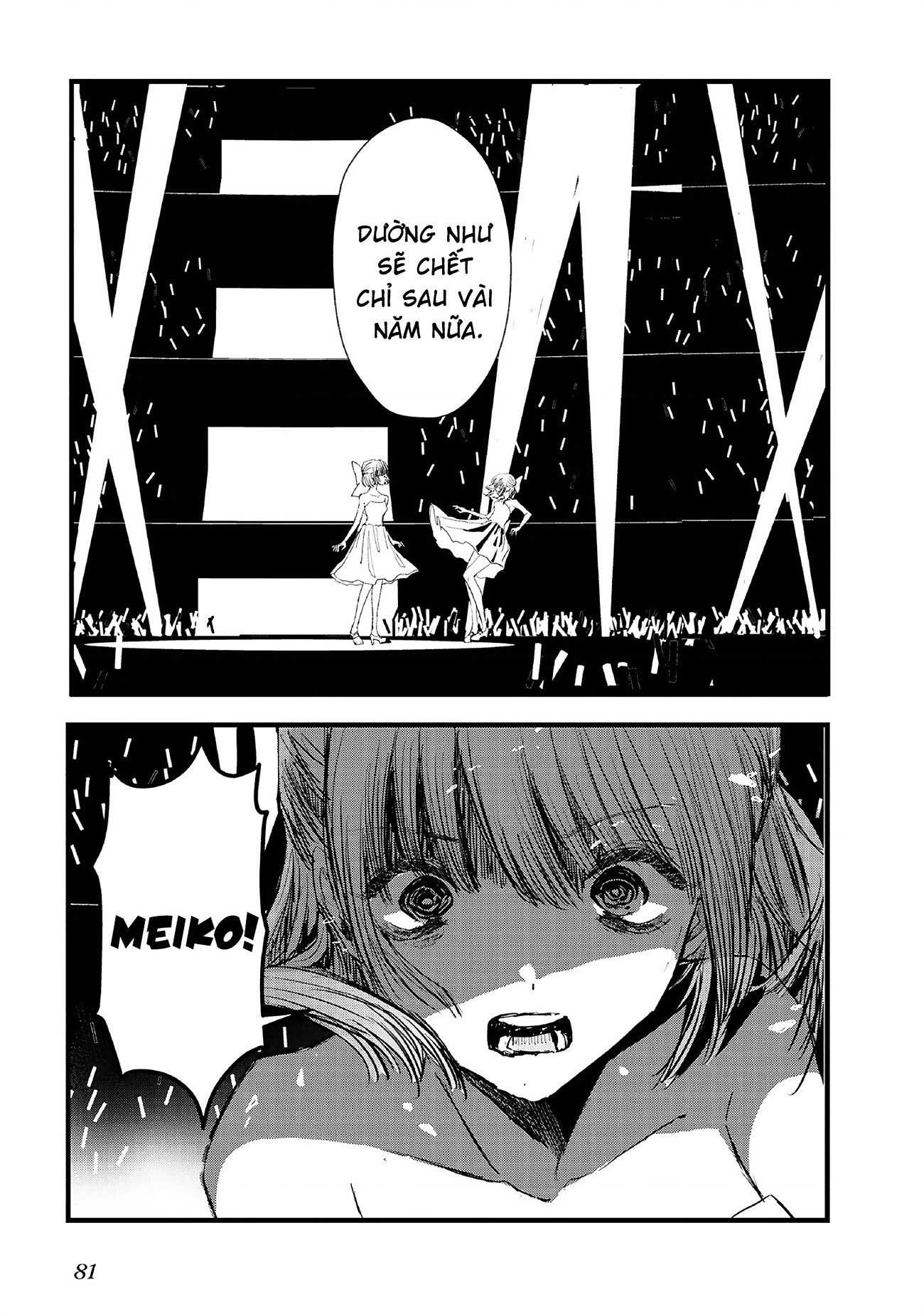 đọc truyện Tòa Tháp Của Campanella Chương 8 ảnh 27 tại Thiên Thai Truyện