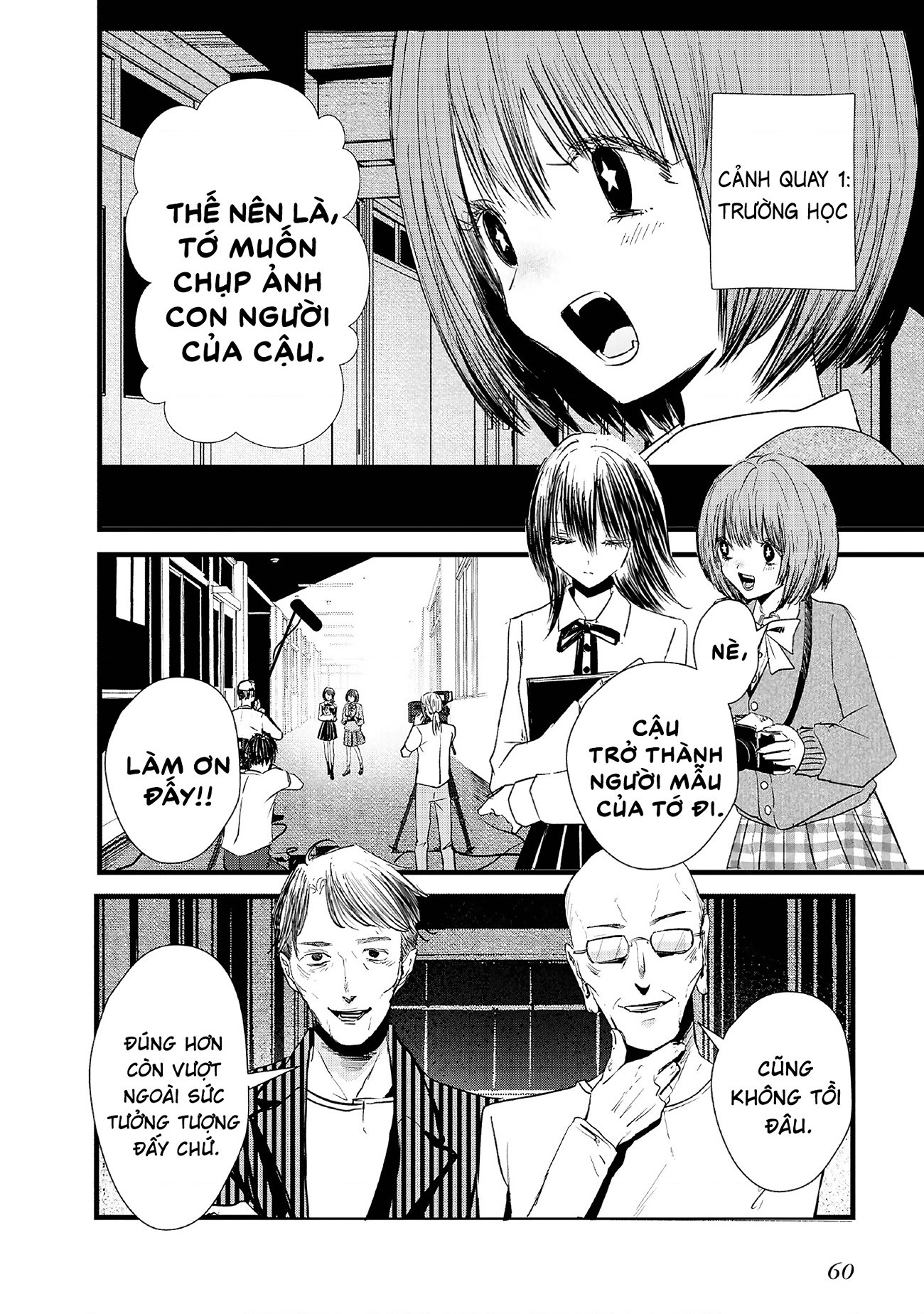 đọc truyện Tòa Tháp Của Campanella Chương 8 ảnh 6 tại Thiên Thai Truyện