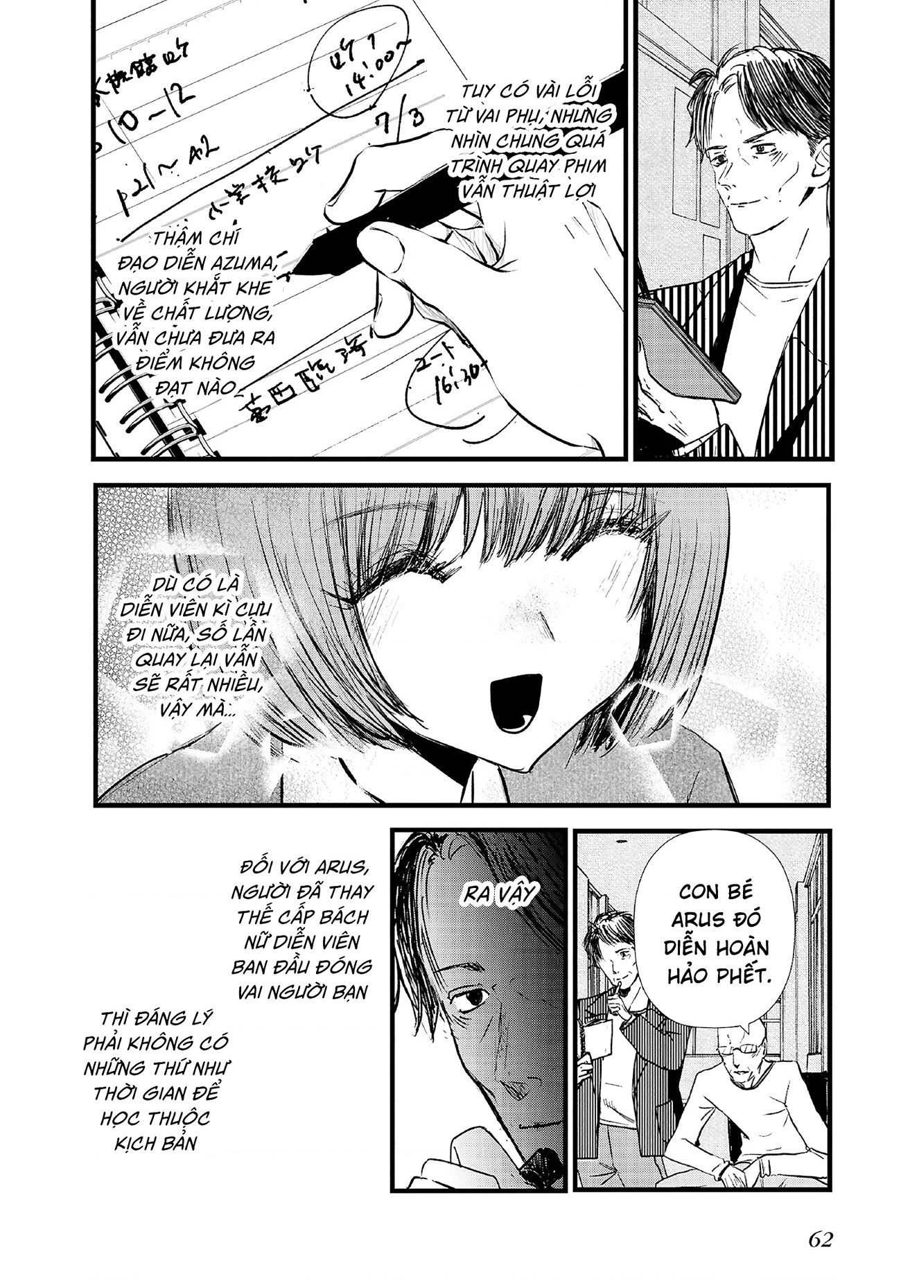 đọc truyện Tòa Tháp Của Campanella Chương 8 ảnh 8 tại Thiên Thai Truyện