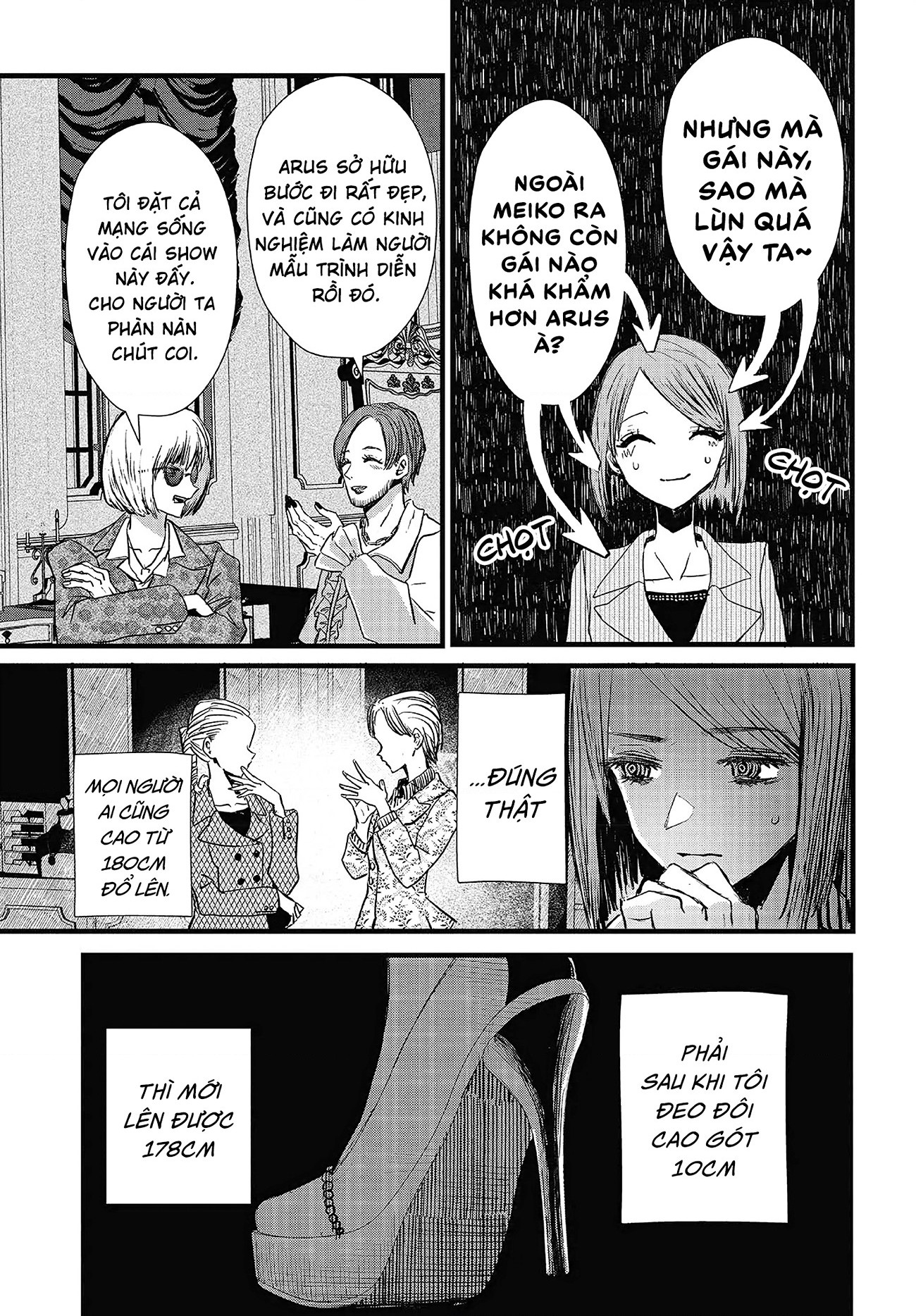 đọc truyện Tòa Tháp Của Campanella Chương 9 ảnh 12 tại Thiên Thai Truyện