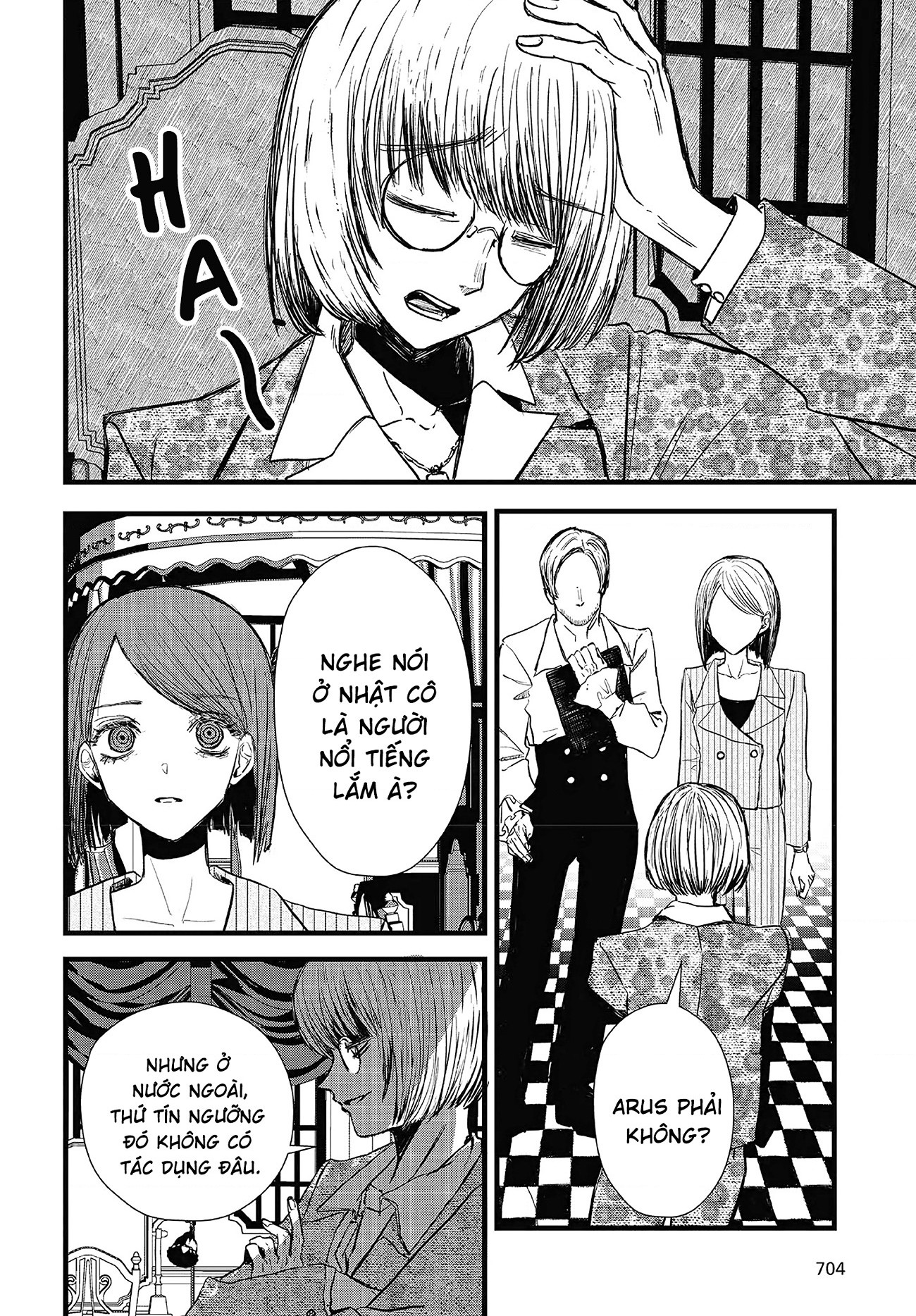 đọc truyện Tòa Tháp Của Campanella Chương 9 ảnh 13 tại Thiên Thai Truyện