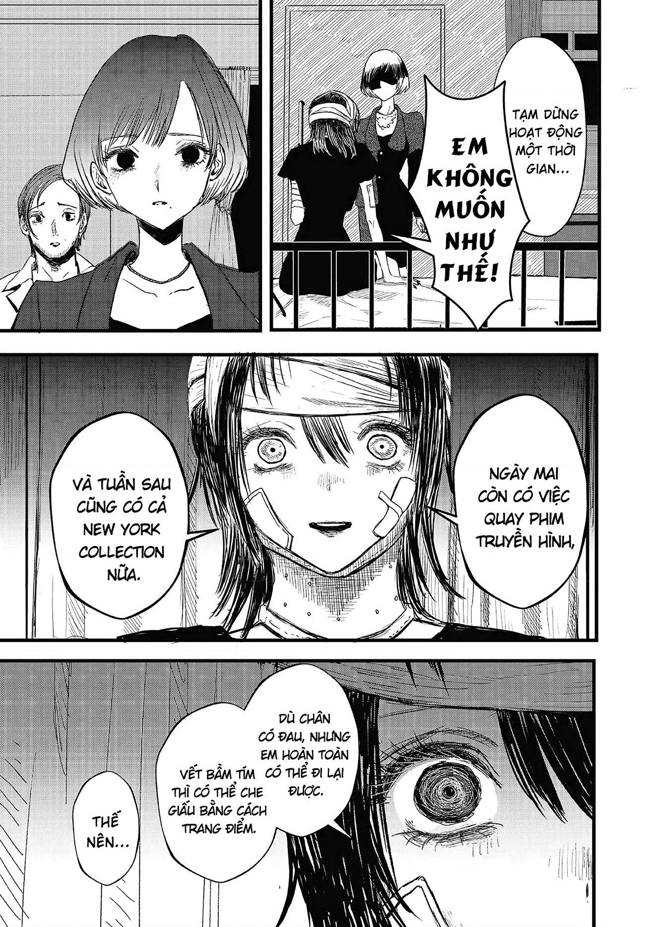 đọc truyện Tòa Tháp Của Campanella Chương 9 ảnh 4 tại Thiên Thai Truyện