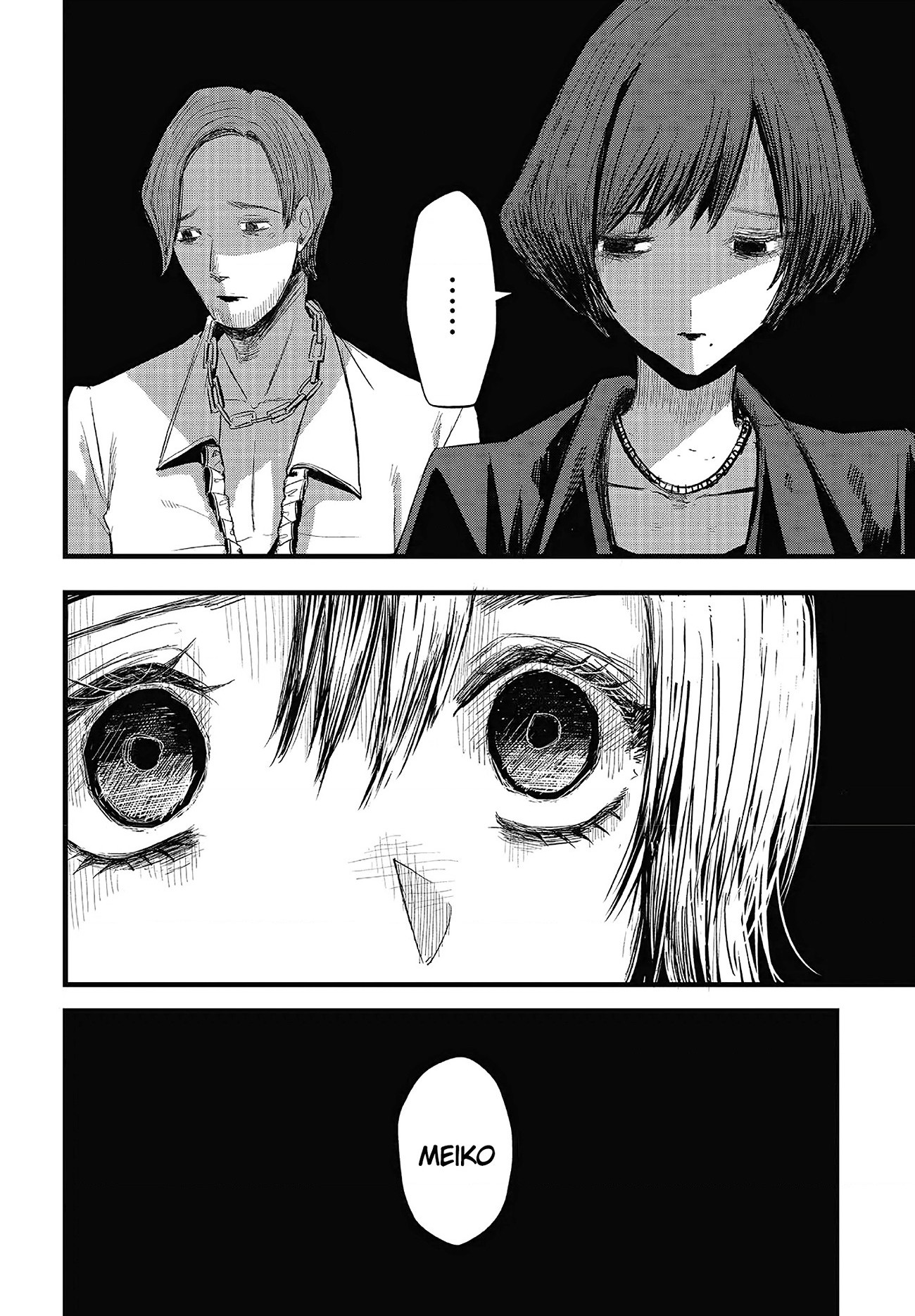 đọc truyện Tòa Tháp Của Campanella Chương 9 ảnh 5 tại Thiên Thai Truyện