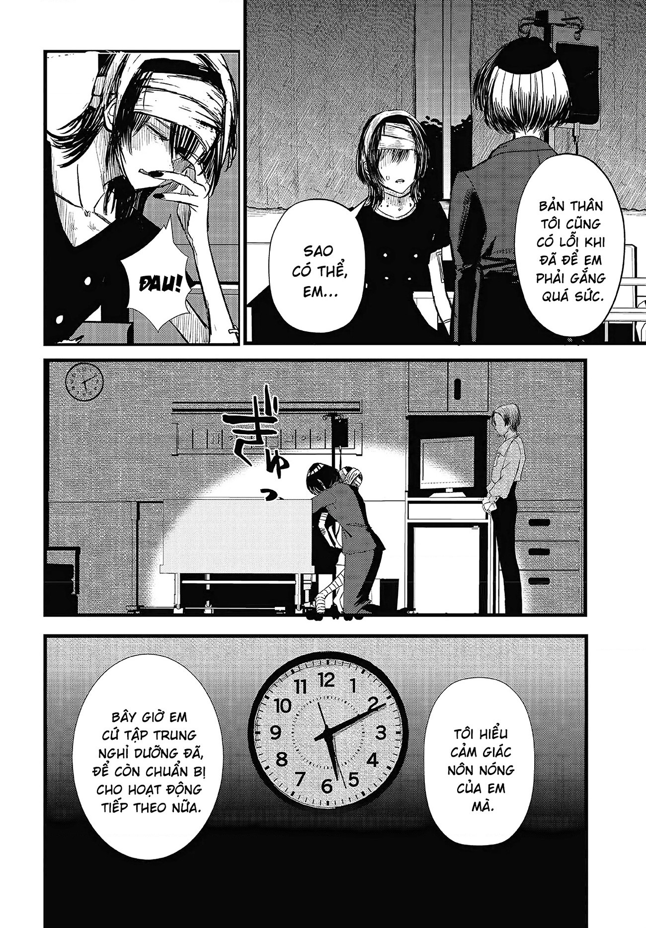 đọc truyện Tòa Tháp Của Campanella Chương 9 ảnh 7 tại Thiên Thai Truyện