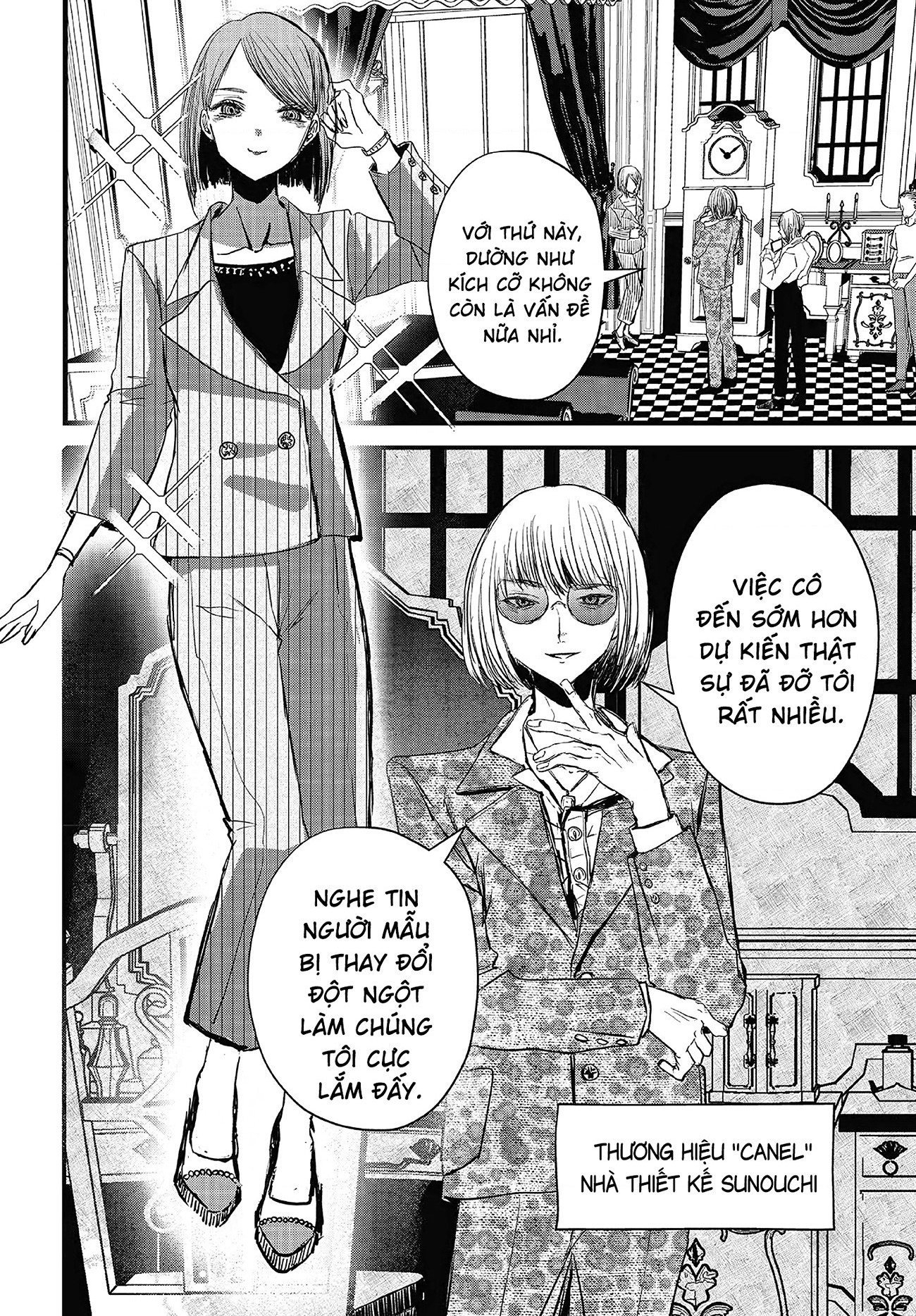 đọc truyện Tòa Tháp Của Campanella Chương 9 ảnh 11 tại Thiên Thai Truyện