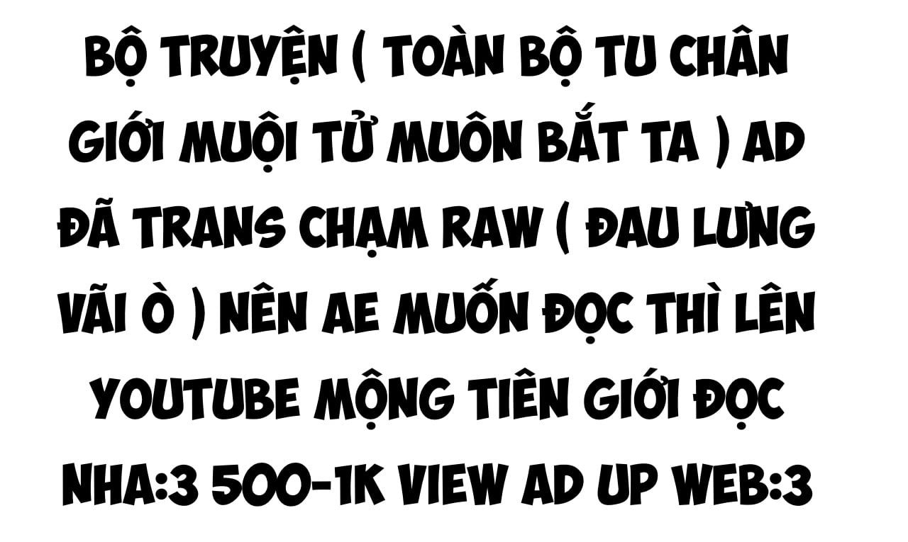 đọc truyện Toàn Bộ Tu Chân Giới Muội Tử Muốn Bắt Ta Chương 101 ảnh 2 tại Truyện Dạ Ký