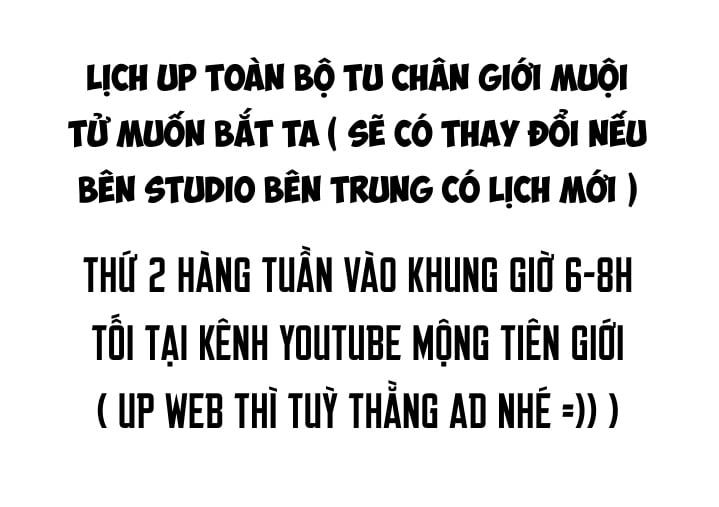 đọc truyện Toàn Bộ Tu Chân Giới Muội Tử Muốn Bắt Ta Chương 111 ảnh 3 tại Truyện Dạ Ký