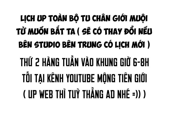 đọc truyện Toàn Bộ Tu Chân Giới Muội Tử Muốn Bắt Ta Chương 112 ảnh 3 tại Truyện Dạ Ký