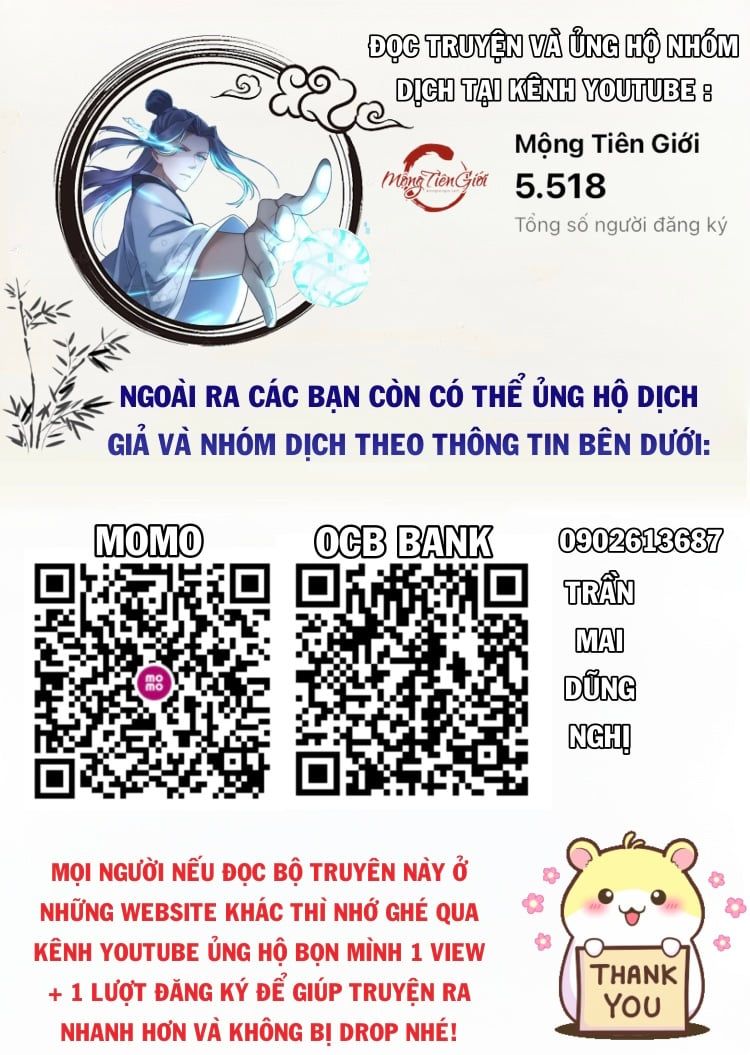 đọc truyện Toàn Bộ Tu Chân Giới Muội Tử Muốn Bắt Ta Chương 113 ảnh 2 tại Truyện Dạ Ký