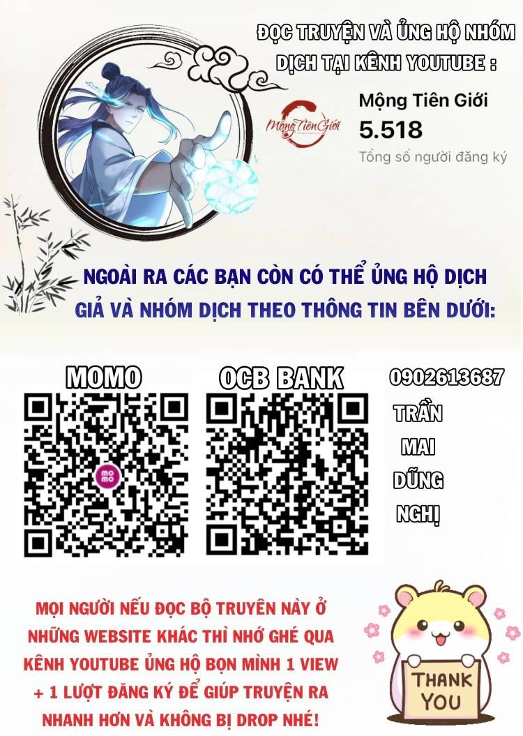 đọc truyện Toàn Bộ Tu Chân Giới Muội Tử Muốn Bắt Ta Chương 114 ảnh 2 tại Truyện Dạ Ký