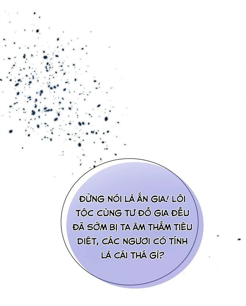 đọc truyện Toàn Bộ Tu Chân Giới Muội Tử Muốn Bắt Ta Chương 114 ảnh 27 tại Truyện Dạ Ký
