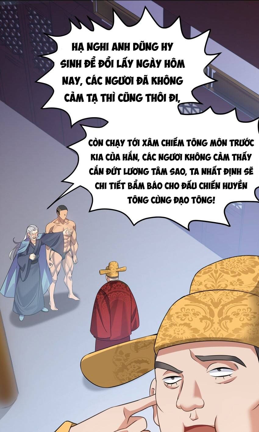 đọc truyện Toàn Bộ Tu Chân Giới Muội Tử Muốn Bắt Ta Chương 114 ảnh 4 tại Truyện Dạ Ký