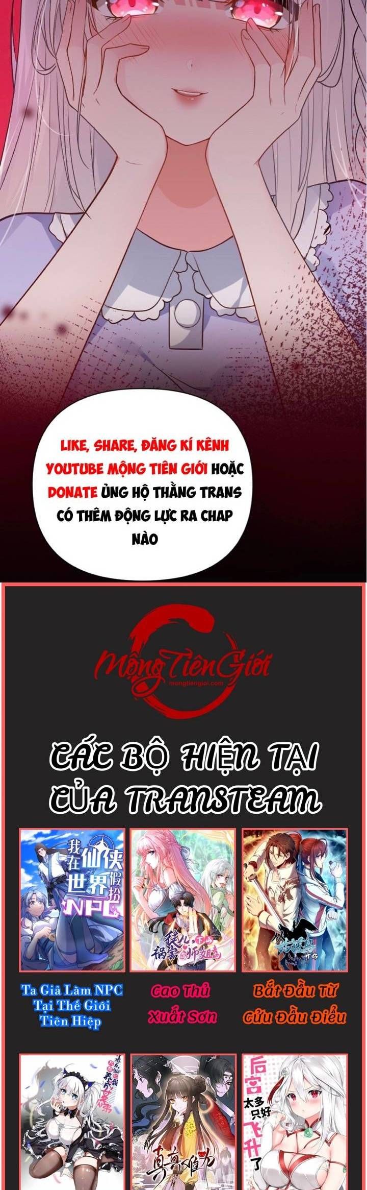 đọc truyện Toàn Bộ Tu Chân Giới Muội Tử Muốn Bắt Ta Chương 116 ảnh 27 tại Truyện Dạ Ký
