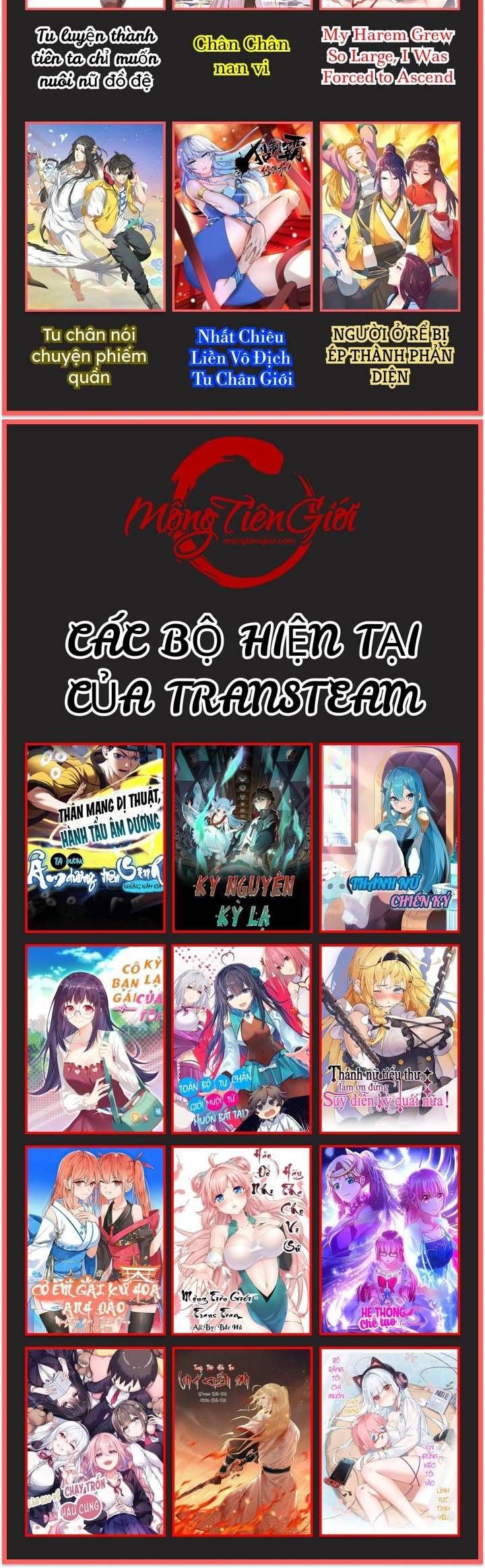 đọc truyện Toàn Bộ Tu Chân Giới Muội Tử Muốn Bắt Ta Chương 116 ảnh 28 tại Truyện Dạ Ký