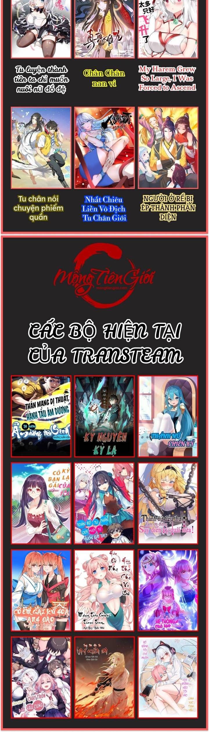 đọc truyện Toàn Bộ Tu Chân Giới Muội Tử Muốn Bắt Ta Chương 118 ảnh 25 tại Truyện Dạ Ký