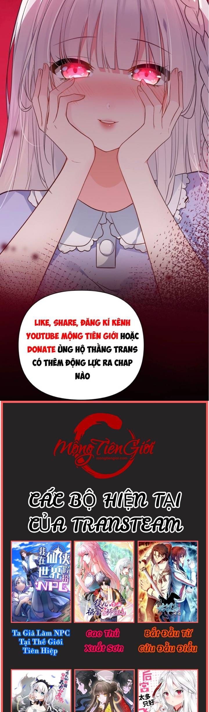 đọc truyện Toàn Bộ Tu Chân Giới Muội Tử Muốn Bắt Ta Chương 120 ảnh 26 tại Truyện Dạ Ký