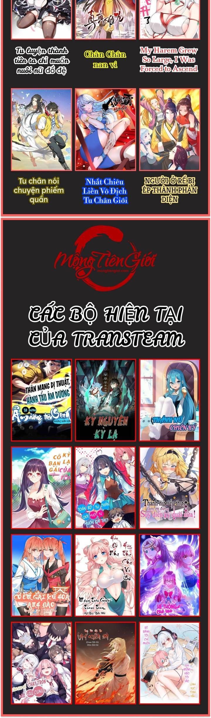 đọc truyện Toàn Bộ Tu Chân Giới Muội Tử Muốn Bắt Ta Chương 120 ảnh 27 tại Truyện Dạ Ký