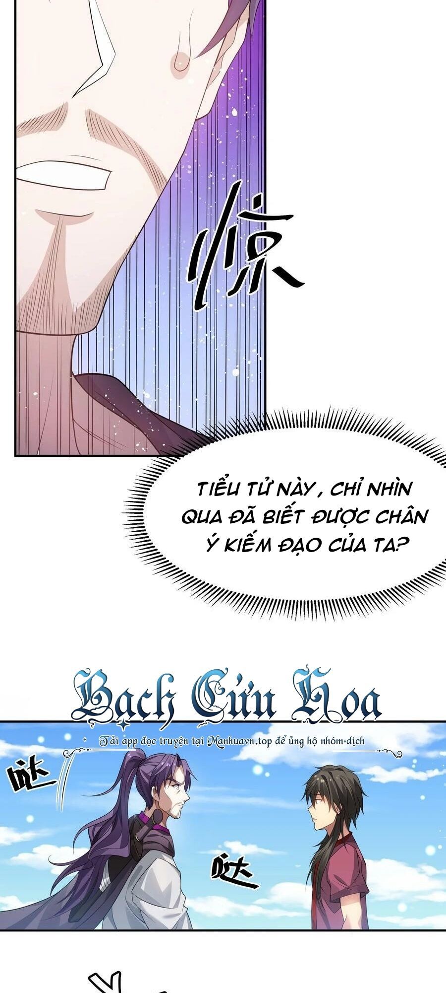 đọc truyện Toàn Bộ Tu Chân Giới Muội Tử Muốn Bắt Ta Chương 125 ảnh 27 tại Truyện Dạ Ký