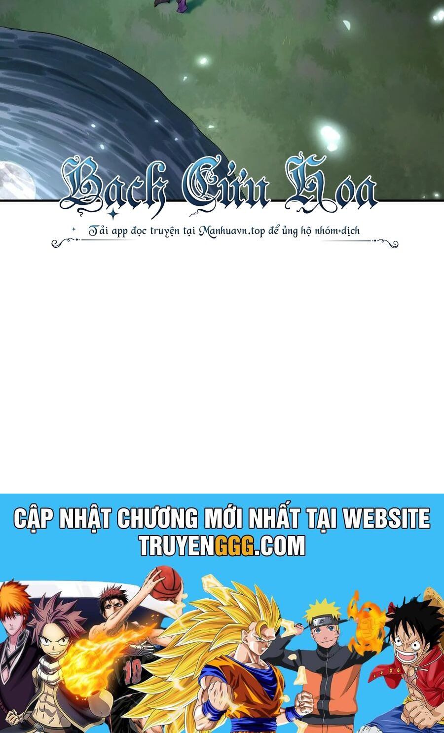 đọc truyện Toàn Bộ Tu Chân Giới Muội Tử Muốn Bắt Ta Chương 125 ảnh 53 tại Truyện Dạ Ký