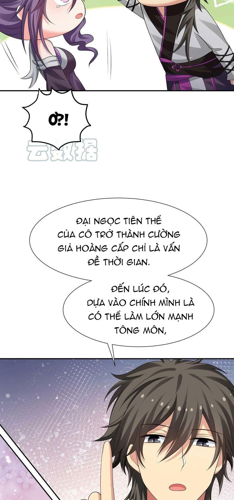 đọc truyện Toàn Bộ Tu Chân Giới Muội Tử Muốn Bắt Ta Chương 126 ảnh 34 tại Truyện Dạ Ký