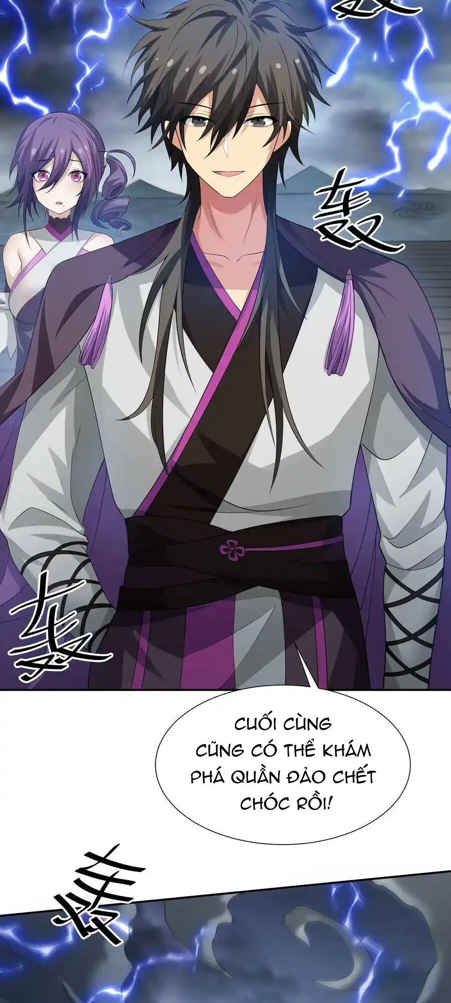 đọc truyện Toàn Bộ Tu Chân Giới Muội Tử Muốn Bắt Ta Chương 127 ảnh 25 tại Thiên Thai Truyện