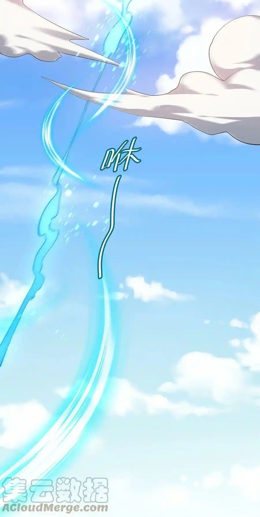 đọc truyện Toàn Bộ Tu Chân Giới Muội Tử Muốn Bắt Ta Chương 128 ảnh 19 tại Thiên Thai Truyện