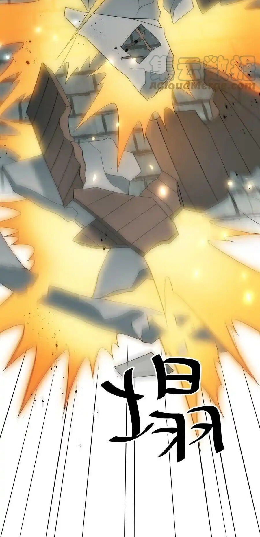 đọc truyện Toàn Bộ Tu Chân Giới Muội Tử Muốn Bắt Ta Chương 128 ảnh 46 tại Thiên Thai Truyện