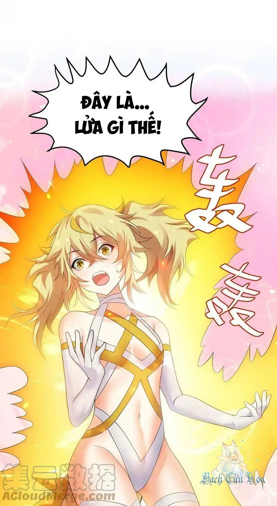 đọc truyện Toàn Bộ Tu Chân Giới Muội Tử Muốn Bắt Ta Chương 128 ảnh 53 tại Thiên Thai Truyện