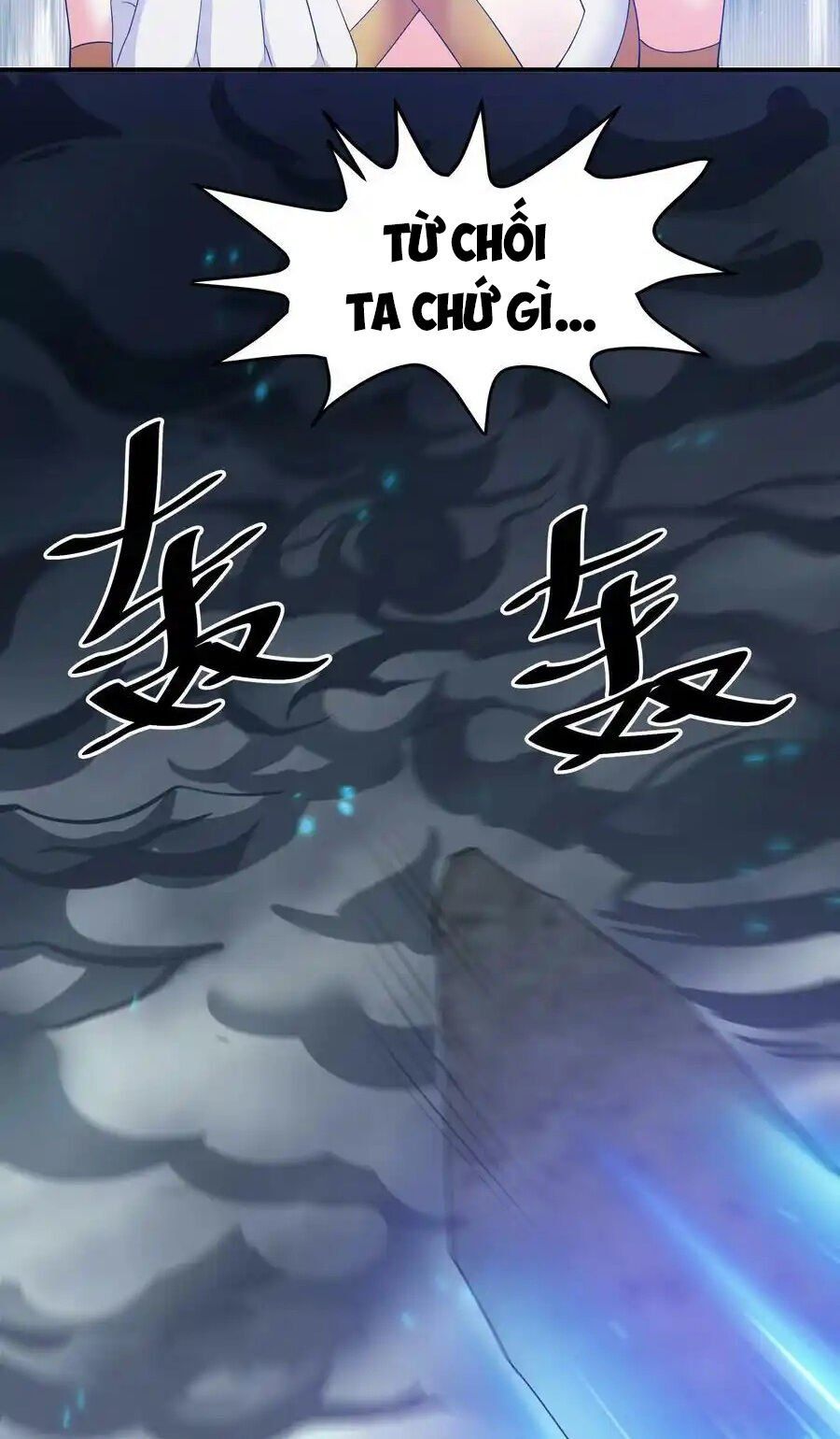 đọc truyện Toàn Bộ Tu Chân Giới Muội Tử Muốn Bắt Ta Chương 128 ảnh 57 tại Thiên Thai Truyện