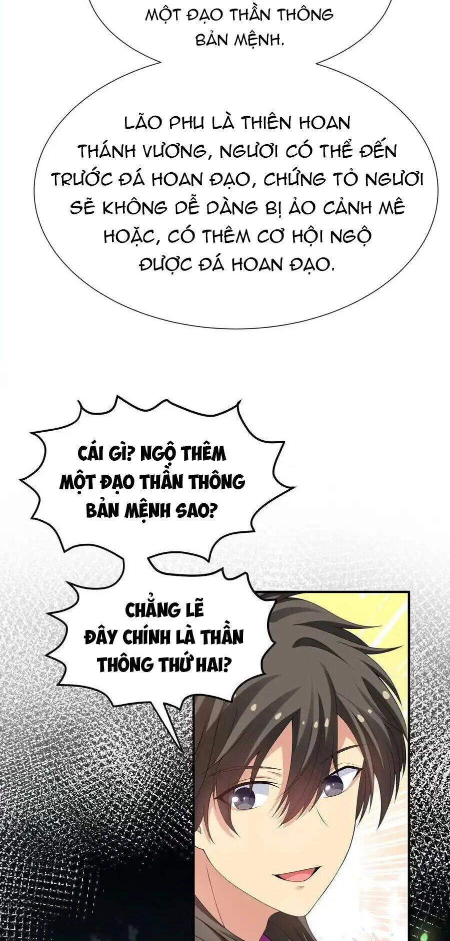 đọc truyện Toàn Bộ Tu Chân Giới Muội Tử Muốn Bắt Ta Chương 129 ảnh 38 tại Truyện Dạ Ký