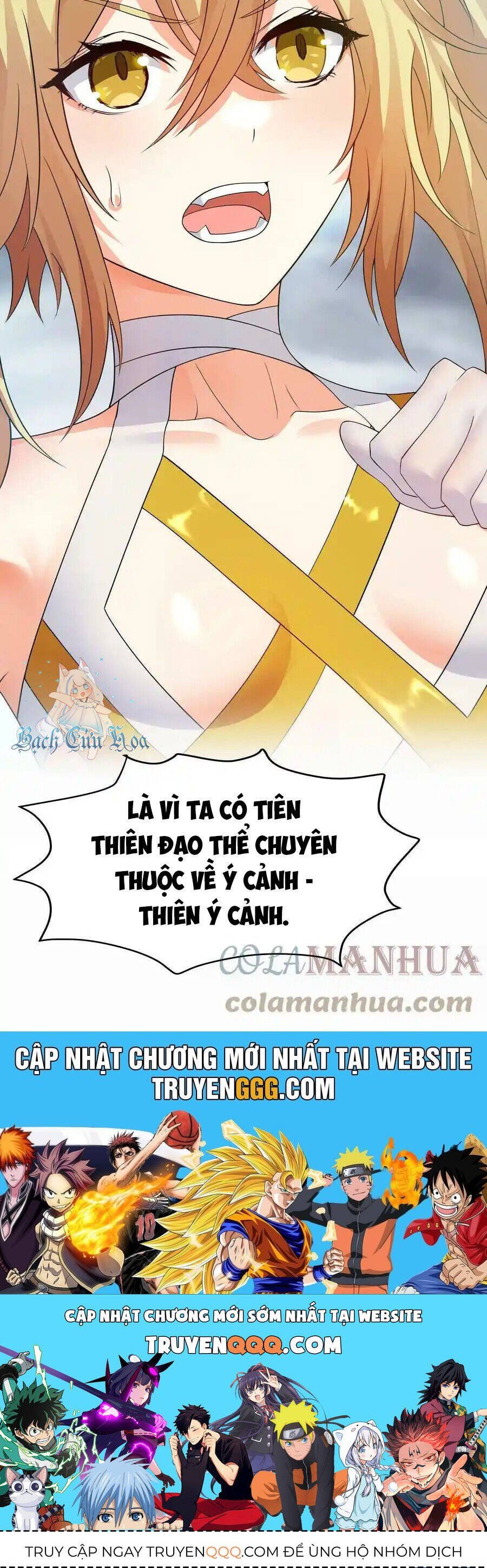 đọc truyện Toàn Bộ Tu Chân Giới Muội Tử Muốn Bắt Ta Chương 129 ảnh 54 tại Truyện Dạ Ký