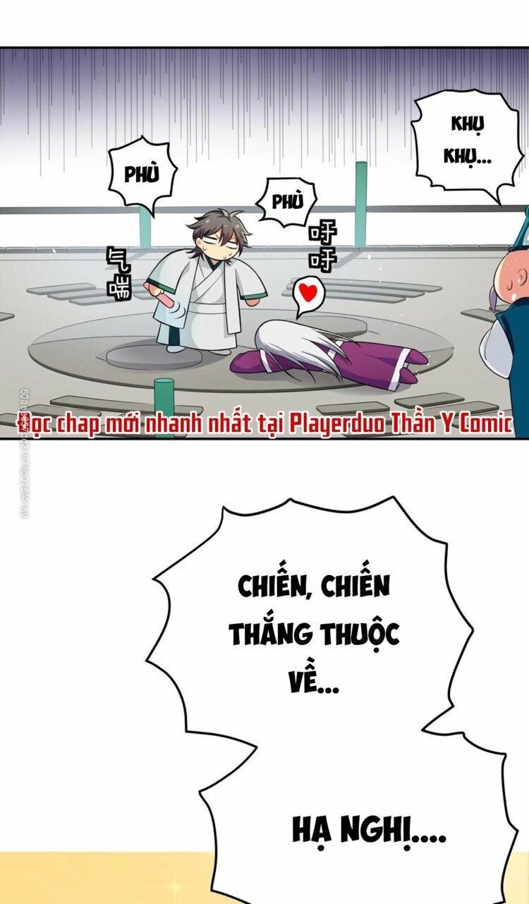 đọc truyện Toàn Bộ Tu Chân Giới Muội Tử Muốn Bắt Ta Chương 14 ảnh 13 tại Truyện Dạ Ký