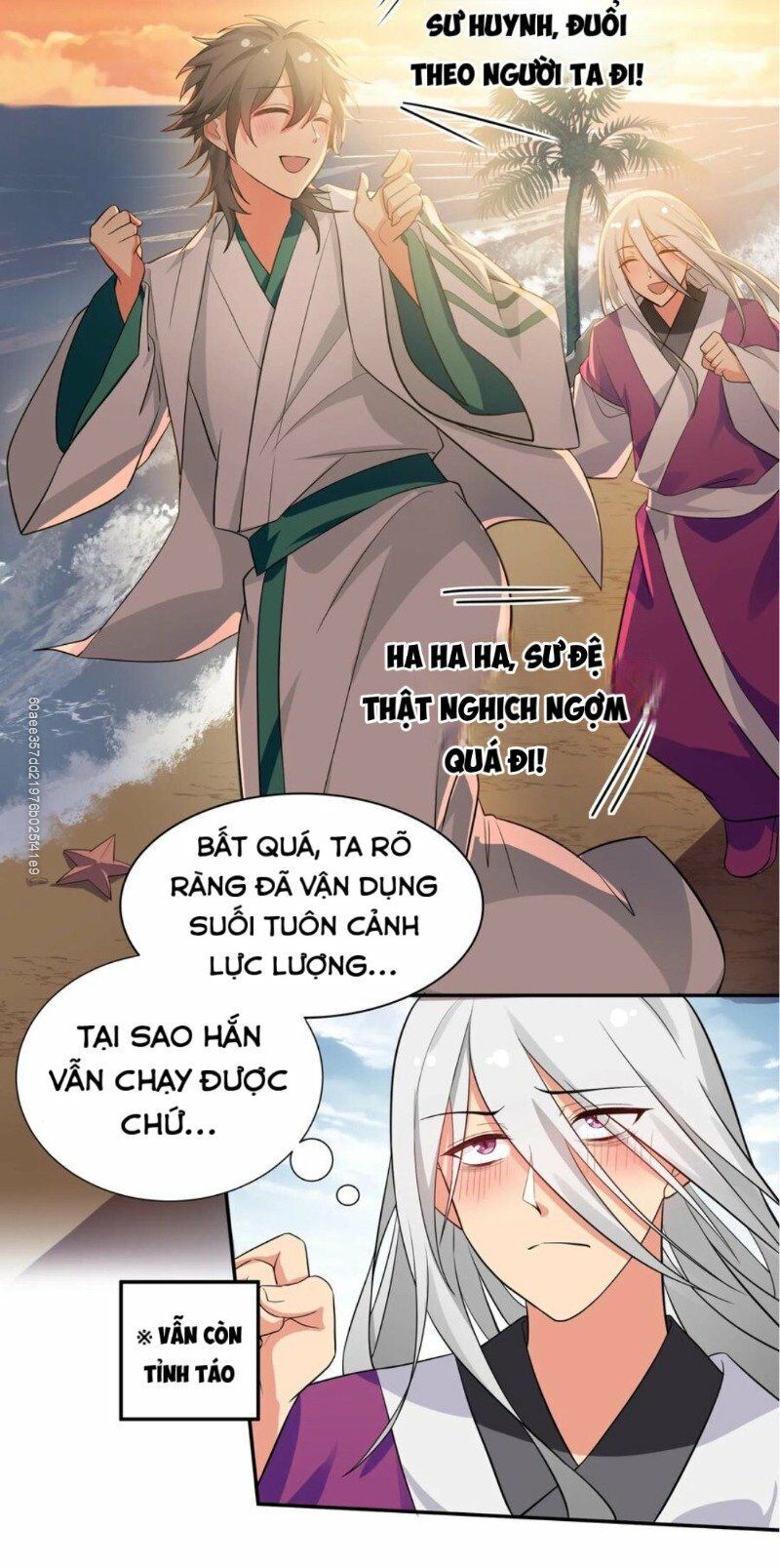 đọc truyện Toàn Bộ Tu Chân Giới Muội Tử Muốn Bắt Ta Chương 14 ảnh 5 tại Truyện Dạ Ký