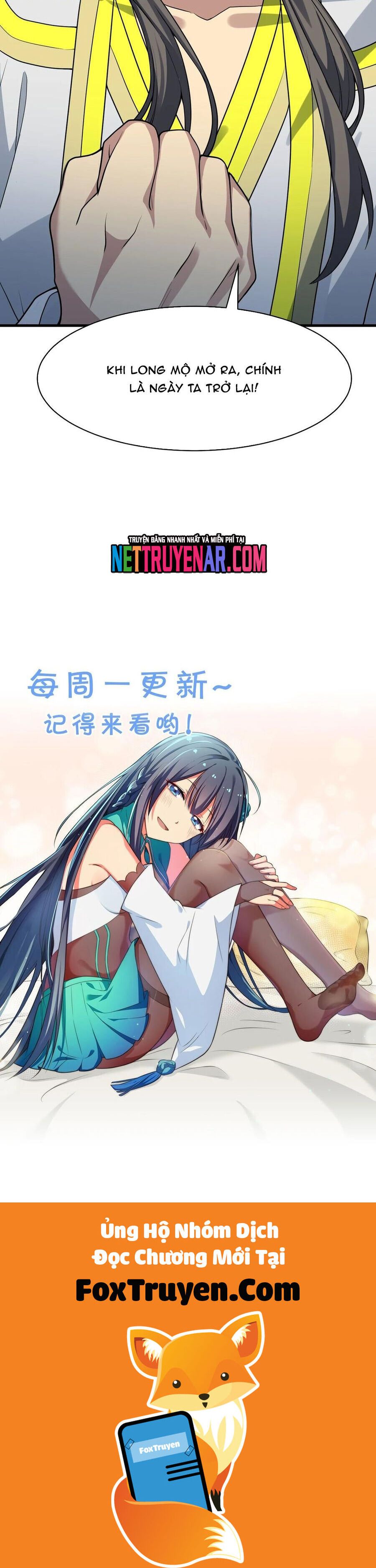 đọc truyện Toàn Bộ Tu Chân Giới Muội Tử Muốn Bắt Ta Chương 157 ảnh 38 tại Thiên Thai Truyện