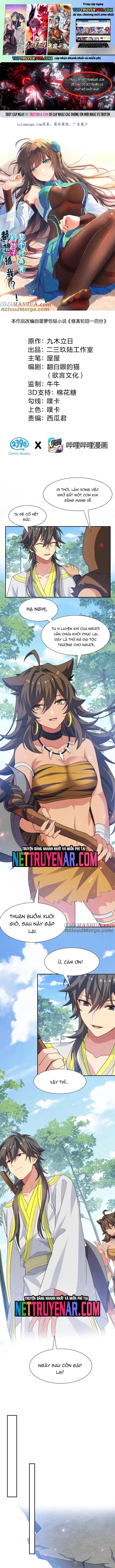 đọc truyện Toàn Bộ Tu Chân Giới Muội Tử Muốn Bắt Ta Chương 161 ảnh 3 tại Thiên Thai Truyện