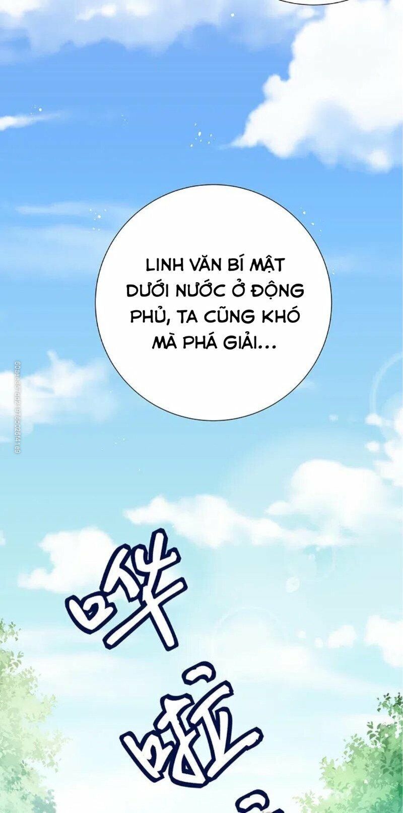đọc truyện Toàn Bộ Tu Chân Giới Muội Tử Muốn Bắt Ta Chương 21 ảnh 32 tại Truyện Dạ Ký